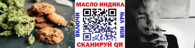 купить наркотики цена  Печора  дарк нет формула  Еда ТГК конопля  ссылка на мегу как войти 