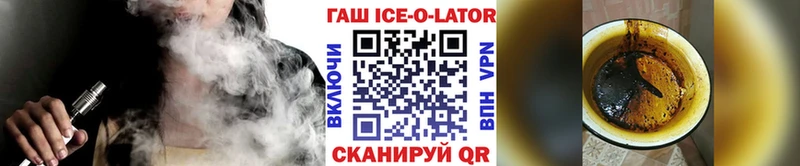 блэк спрут   Печора  Гашиш Premium  закладки 