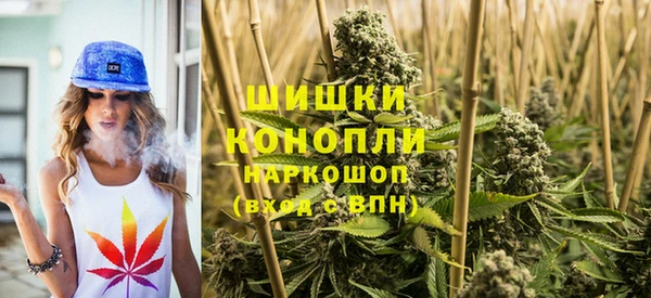 а пвп мука Балахна