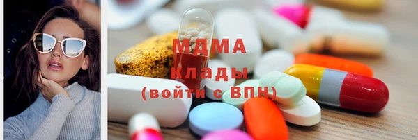 а пвп мука Балахна