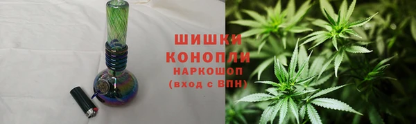а пвп мука Балахна