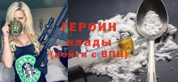 а пвп мука Балахна