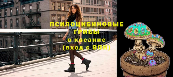 а пвп мука Балахна