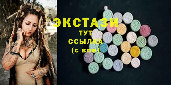 а пвп мука Балахна