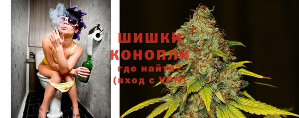 а пвп мука Балахна