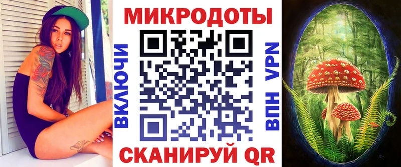 Псилоцибиновые грибы ЛСД  KRAKEN ссылка  darknet как зайти  как найти наркотики  Печора 