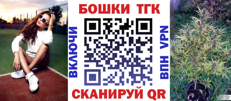 ссылка на мегу как войти  Печора  Конопля MAZAR  где найти наркотики 